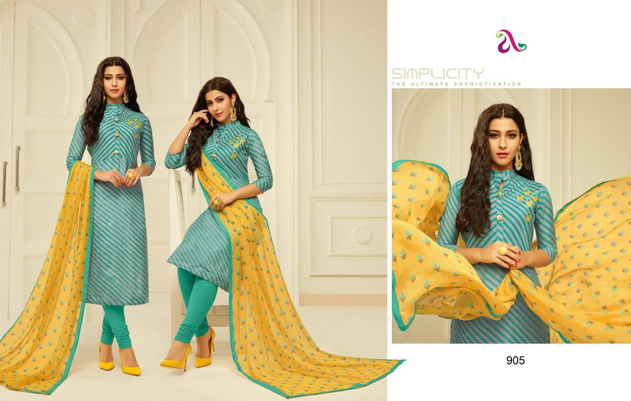 Dairy Milk Vol-24 Angroop Plus Design Dress Materials Dairy Milk Vol-24 Angroop Plus Design Dress Materials